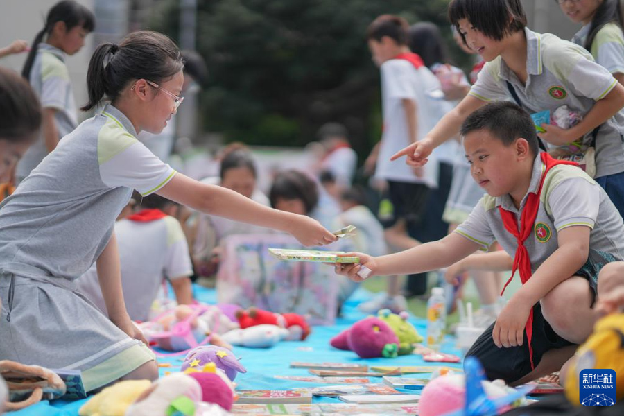 国新办举行国务院政策例行吹风会 介绍《关于推行常住地提供基本公共服务的实施意见》有关情况