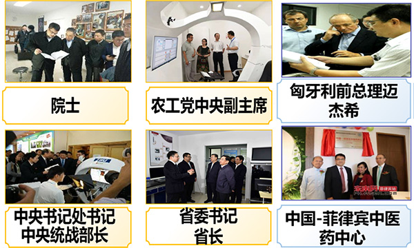 示范推广