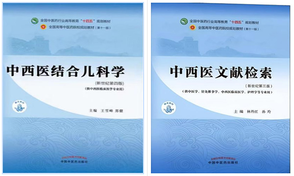 内涵建设